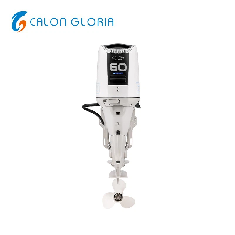 4 Stroke 60hp Outboard