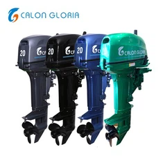 7 Magni tal-Baħar Outboard