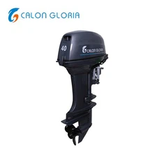 Remote Throttle Electric Outboard Motor